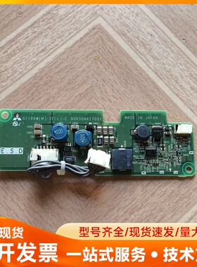 三菱GT166*(M)-IF(L)-E高压板BD650A61