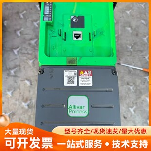 原装拆机施耐德变频器ATV930U22N4 2.2kw