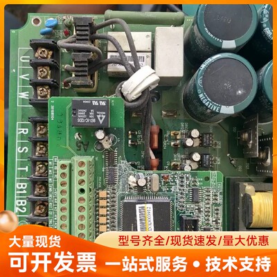 台达VFD037A43A变频器拆机电源板和主板一套，带模块M