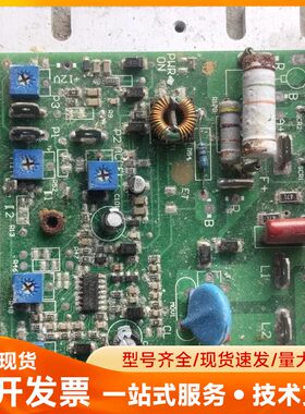 百富BAIFU直流调速板，拆机二手，功能正常，成色如图所示。