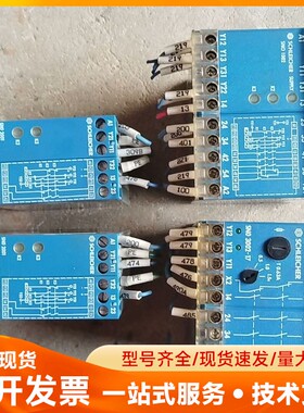 施莱西尔安全继电器SNO3002-17 SNO1002(D