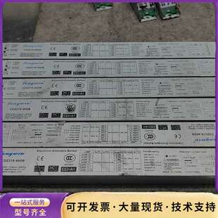 垄运电子镇流器 40DB 10V调光电询价 Z218DC