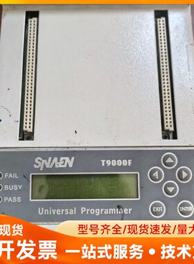 SNAEN烧录机T9000F