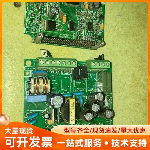 拆机拆配件丹东华通测控 公司：PDM-810MRT-DSC2