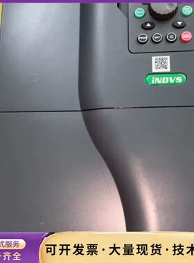 坏的英捷思iNOVS变频器，型号Y300-YS0185G3，询价