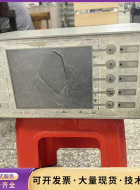 德国Heraeus贺利氏 Zheraeus Exectro-询价