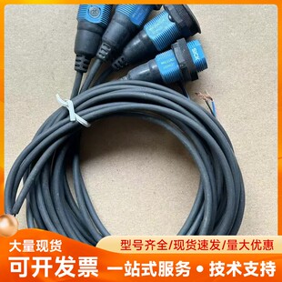 拆机西克MHL15 N2317 N2236