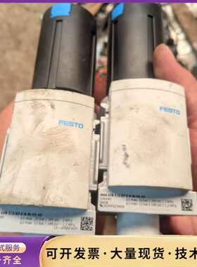 费斯托FESTO减压过滤器 526490询价
