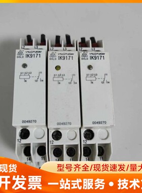 德国多德继电器IK9171