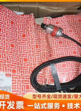 MBS3050-2411-3GB04 060G6391丹佛斯