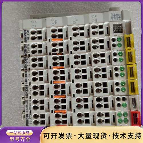 倍福BECKHOFF PROFIBUS总线耦合器BK3150询价
