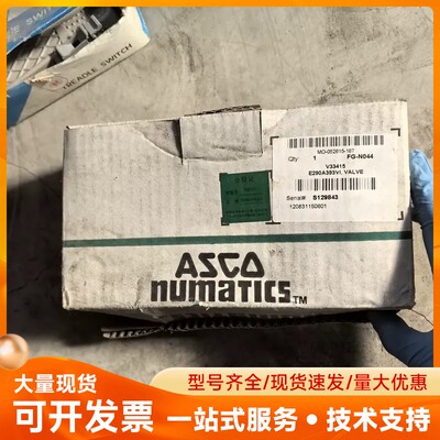 ASCO角座阀E290A393VI DN15的全新未使用、还