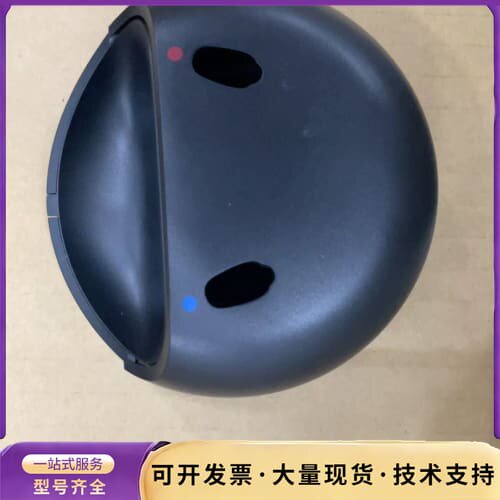 全新原装Oticon Charger 1.0 Mini RI询价