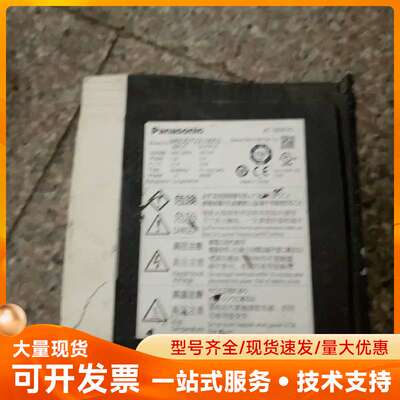 松下驱动器MADDT1207003