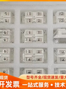 全新模块XDAC40A/460V50Hz，工程多下来的，模块