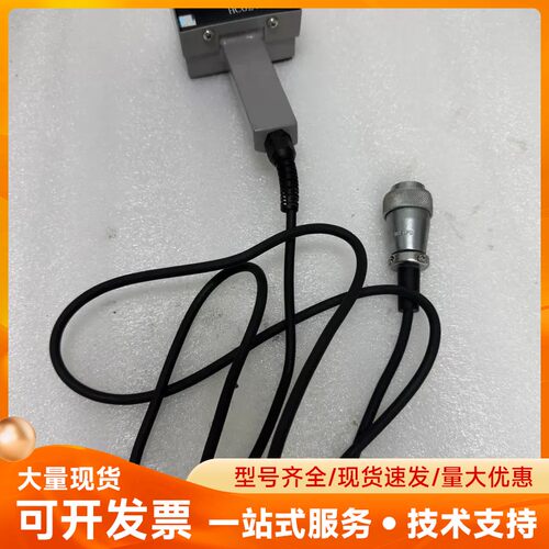 北京精雕原装手持10针手持HCO2V-50-A 北京精