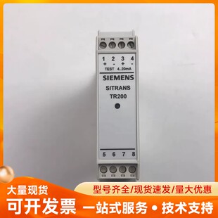 7NG3032 TR200 西门子温度变送器SITRANS