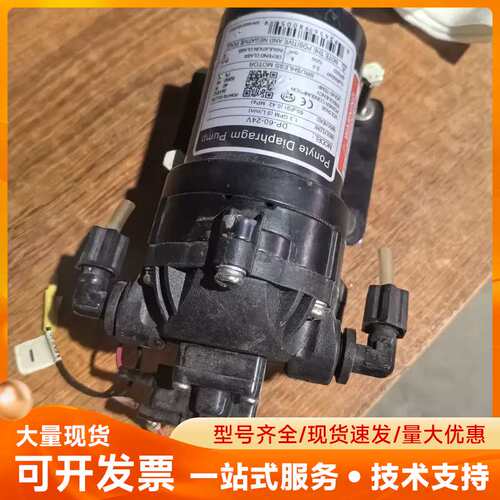 Ponyte Diaphragm Pump，型号DP-60-