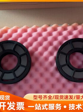 SEW扼流圈HD001扼流圈磁环，货号8133255，全新正