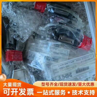 THK全新 RSR15ZMUU+70LM 直线导轨滑块 工程