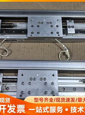 原装正品小金井/KOGNEI ORSP16X150 无杆气缸