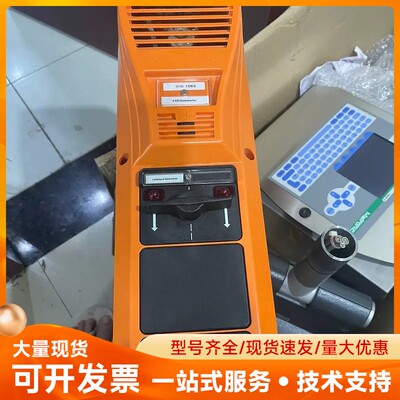 INDUSTRONIC 品牌2/4/6 DA 705 防爆对