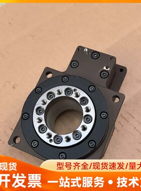 SPG精密中空旋转平台SHAE085ST030-T，数控分度