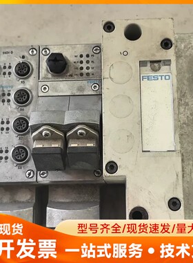 FESTO费斯托模块549335/563057/548749