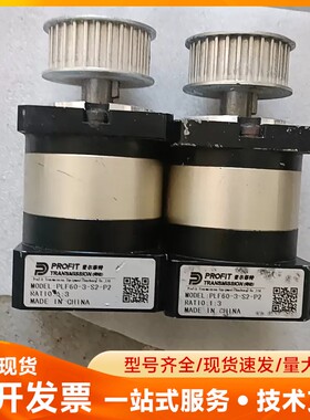 减速机，PLF60一3一S2一PS。3比速，外观如图，数量2