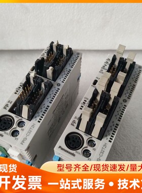 日本松下FPG-C32T2H原装正品，二手拆机件，功能正常，
