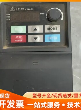 台达变频器VFD007EL21A，1HP，220V输入，带面