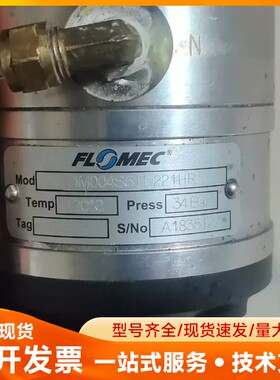 FLOMEC电子流量计OM004S511-221HR，成色如