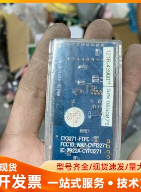 CY3271-FTPC.PSoC FIRSTTOUC 仿真器