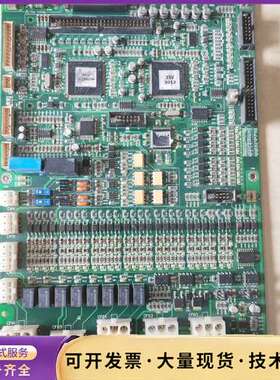 星玛主板SMCB-4000LZi  REV1.3 详看图询价