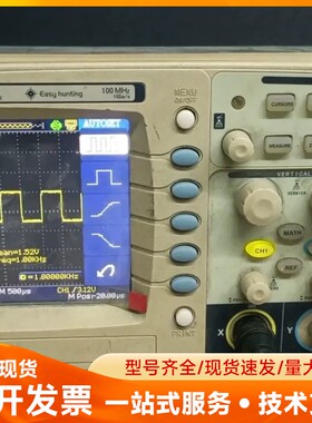 鼎阳SIGLENT数字示波器SDS1102CN 100M