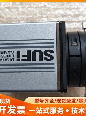 日本尼康SUFi74一F工业摄像头