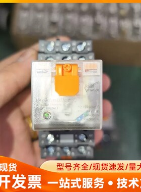 魏德米勒继电器DRW370024LT，1219790000