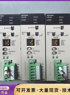 欧姆龙PLC模块 AFCS02询价