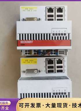 CX5020-0112 原装 实物图拍照，成色如图，拆机询价