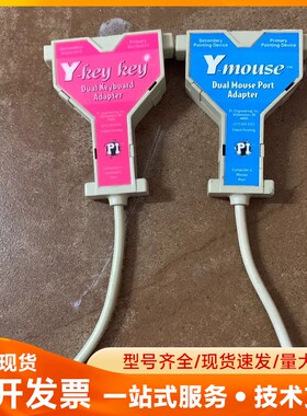 Y-key key 48895 517655-5523