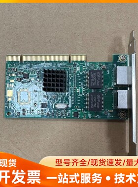 Intel 82546 PRO/1000MT双口服务器网卡