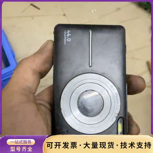 松典DC403生自用成色如图询价