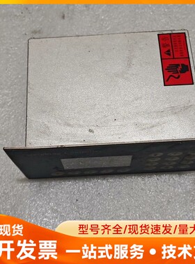 Weighing Contoller FX-1称重控制器