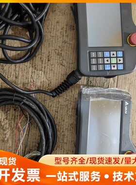 拆机台达示教器，DOP-H07S42A,实物拍摄，功能正常，