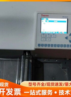 赛默飞洗板机Wellwash888，成色漂亮，通电显示正常，