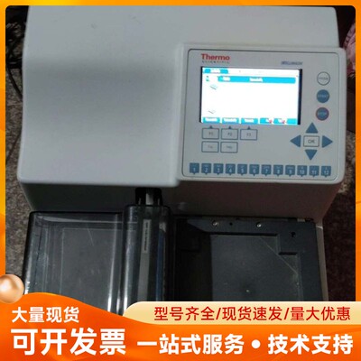 赛默飞洗板机Wellwash888，成色漂亮，通电显示正常，