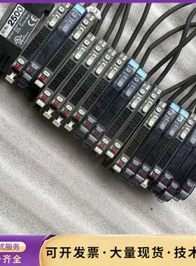 基恩士FS-V21，一共19个，有些缺小盖子，拆机货，实物照询价