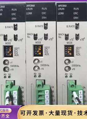 欧姆龙PLC模块 AFCS02询价