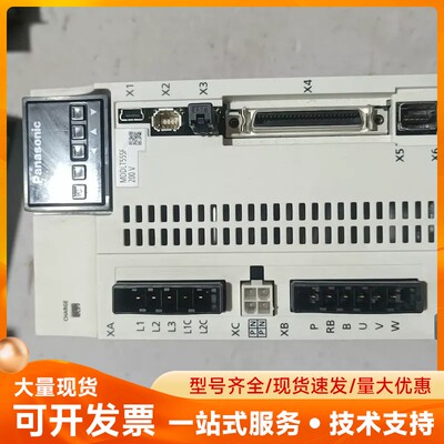 Panasonic/松下伺服驱动器MDDLT55SF，功率1