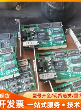 S3 Trio64V2/DX PCI显卡，拆机料，带86C7